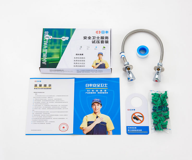 安全衛(wèi)士服務(wù)試壓套裝（綠）