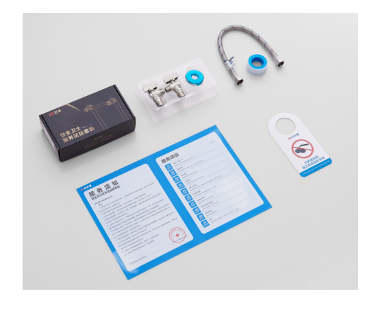 安全衛(wèi)士服務(wù)試壓套裝（無堵頭）（大流量球閥）